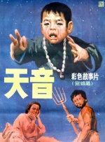 美女100%无遮挡软件